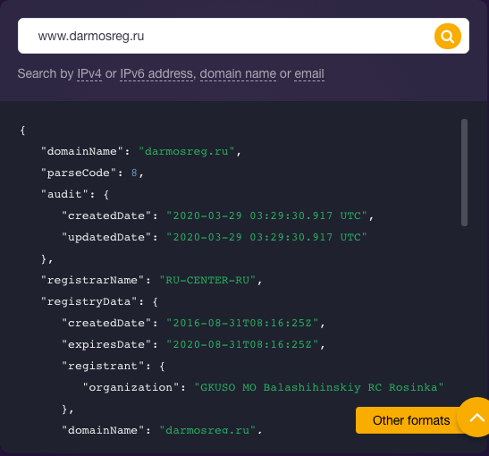 Get the domains’ ownership details with WHOIS API