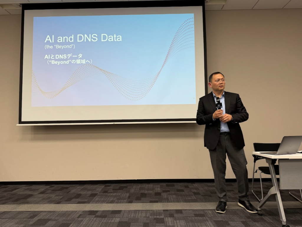 WXA Tokyo 2025 Ching Chao